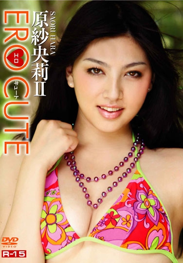 ECR-018 发布于2010-04-28 原央莉 无种-第1张
