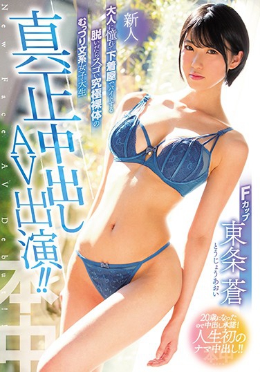 HND-628 2019-02-23 |n -1