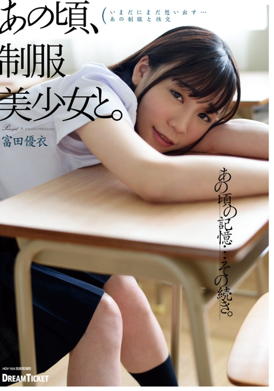 գ2018/07/06 (DVD ) ţHKD-001 -1
