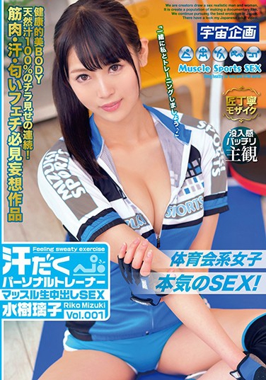 MDTM-513 发布于2019-05-17 水淞ё 无种-第1张