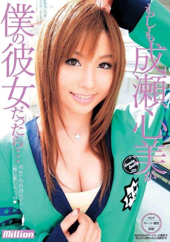 ɞ գ2010/05/17 (DVD 󥿥) ţRMILD-639 -1