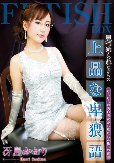 굺 գ2015/09/24 (DVD ) ţGKATFB-193 -1