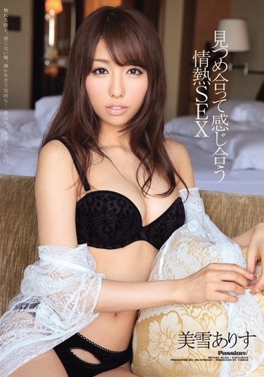 ѩꤹ գ2013/04/01 (DVD ) ţIPZ-071 -1