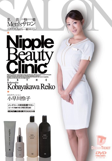 NLD-014 2012-10-05 С紨 -1