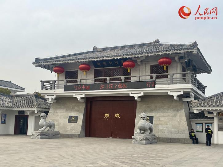 写意中国探寻汉字起源|走进许慎故里聆听《说文解字》的故事