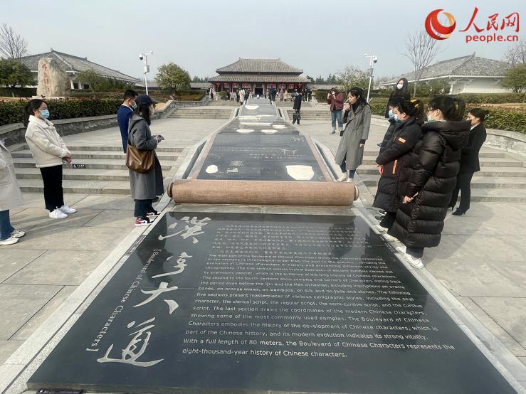 写意中国探寻汉字起源|走进许慎故里聆听《说文解字》的故事