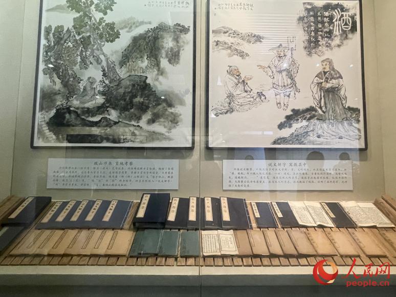 写意中国探寻汉字起源|走进许慎故里聆听《说文解字》的故事