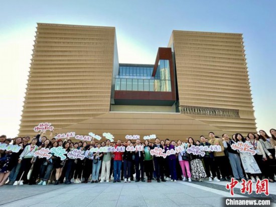 全面复常后首个内地旅游业界考察团访港