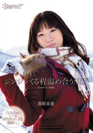 ԭδ գ2012/04/25 (DVD ) ţKAWD-370 -1
