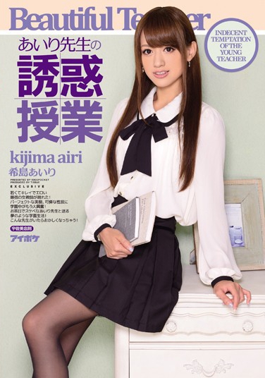 ϣ գ2014/02/01 (DVD ) ţIPZ-299 -1