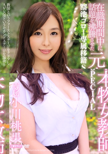 Сҹ գ2016/07/13 (DVD ) ţMEYD-161 -1