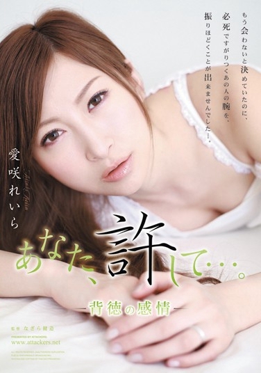 D줤 գ2011/08/07 (DVD ) ţRBD-288 -1