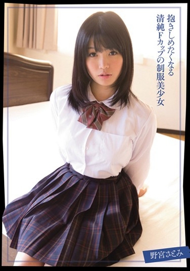 Ұߤ գ2013/02/13 (DVD ) ţMUKD-246 -1