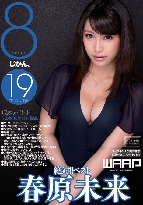 ԭδ գ2013/12/06 (DVD ) ţCLB-020 -1