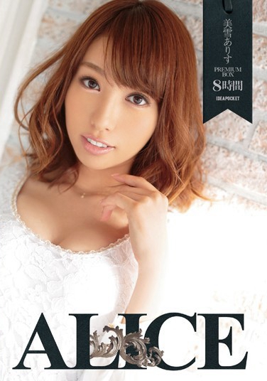 ѩꤹ գ2015/03/24 (DVD 󥿥) ţ4IDB-585 -1