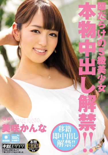 D գ2016/03/24 (DVD 󥿥) ţ4HND-241 -1