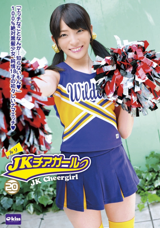 ɹ գ2013/11/08 (DVD ) ţEKDV-346 -1