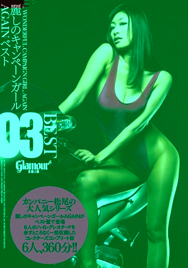 HMGL-150 2016-11-26 ʿưA -1