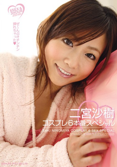 PGD-374 2010-03-07 mɳ -1