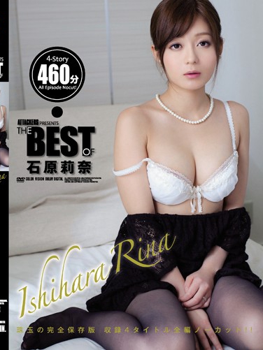 ʯԭ գ2017/10/13 (DVD ) ţATKD-254 -1