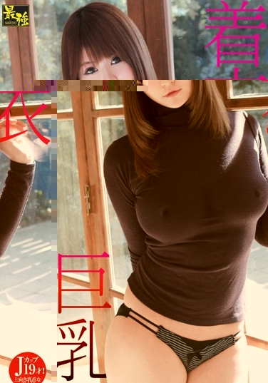 ʿưٻ գ2011/05/13 (DVD or󥿥) ţUPSM-136 -1