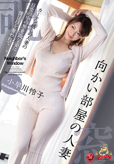 JUY-827 2019-04-20 С紨 -1