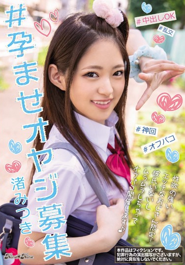 侤ߤĤ գ2019/08/19 (DVD ) ţBLK-415 -1