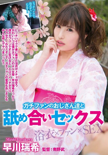 TBTB-064 2016-07-22 紨ϣ -1