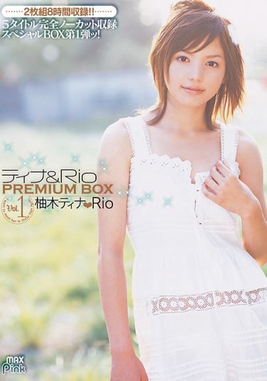 ң գ2008/08/22 (DVD 󥿥) ţPRXV-028 -1
