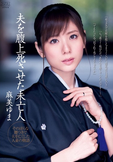  գ2013/05/24 (DVD 󥿥) ţNDV-1337 -1