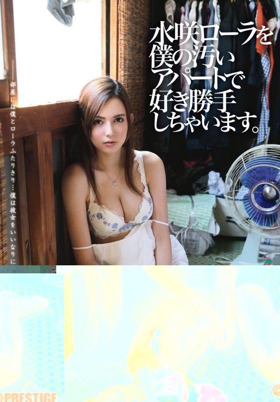 ˮD` գ2013/11/22 (DVD or󥿥) ţABP-073 -1