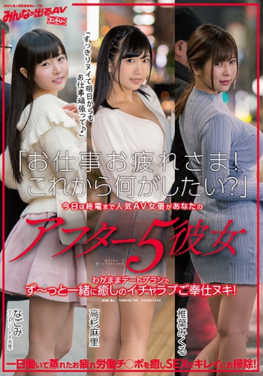 ɼ գ2018/05/24 (DVD ) ţSDEN-028 -1