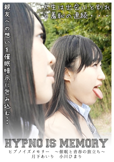 月下あいり 小川ひまり 时间停止 番号：WHY-59 无种-第1张