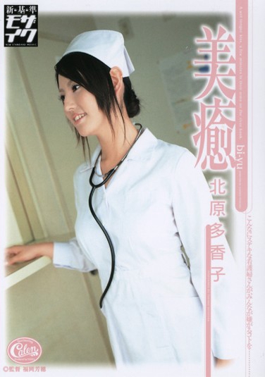 SRXV-472 2007-10-03 ԭ -1