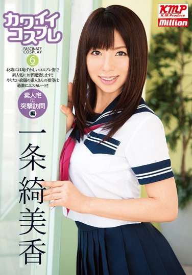 MILD-855 2013-07-12 һ_ -1