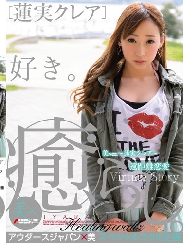 g쥢 գC (DVD 󥿥) ţ5BBI-143 -1