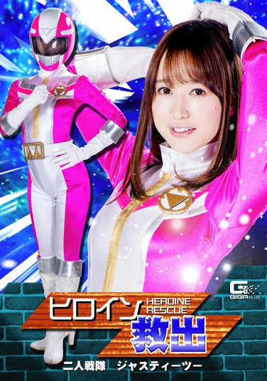 S椦 գ2017/03/24 (DVD or󥿥) ţGHKO-54 -1