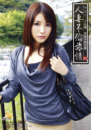 早乙女ルイ 发布日：2011/02/11 (DVD セルorレンタル) 番号：AOZ-050 无种-第1张