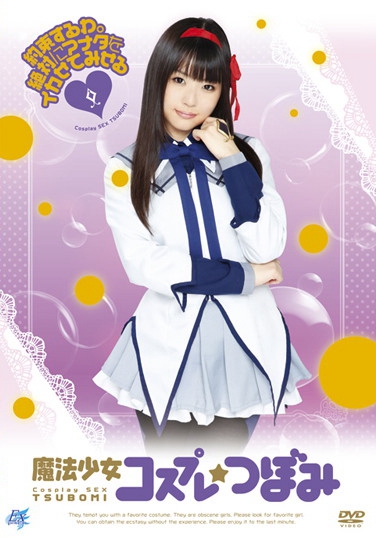 Ĥܤ գ2012/02/24 (DVD or󥿥) ţAKB-032 -1