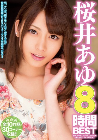 @ գ2014/12/13 (DVD ) ţMIBD-872 -1