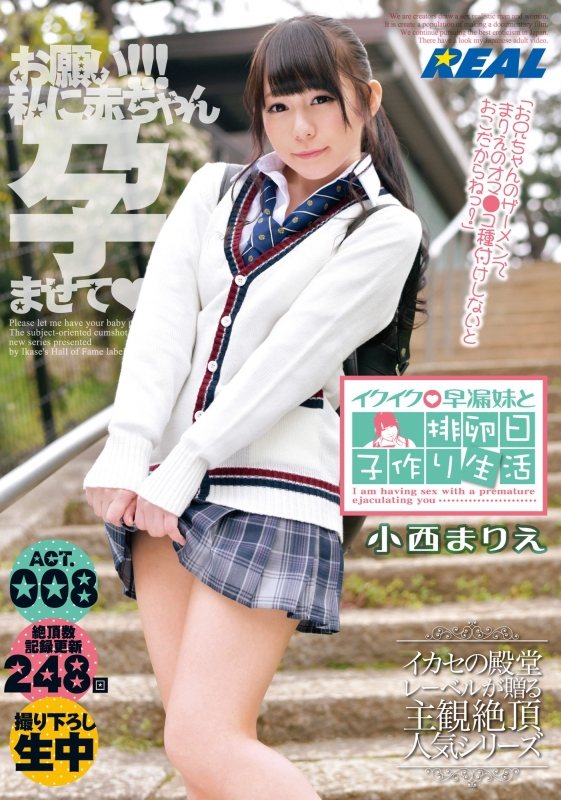 Сޤꤨ գ2018/07/13 (DVD or󥿥) ţXRW-507 -1