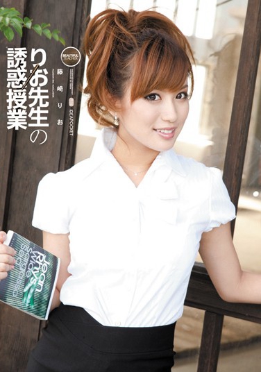 ˮ գ2011/01/01 (DVD ) ţIPTD-670 -1