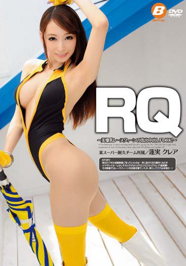 g쥢 գ2015/05/24 (DVD 󥿥) ţ4BF-347 -1