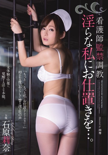 ʯԭ գ2016/06/07 (DVD ) ţRBD-780 -1