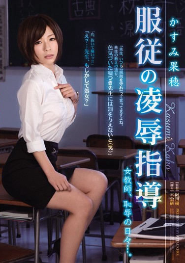 ߹[ գC (DVD 󥿥) ţ4RB-396 -1