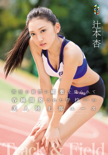 y գ2016/07/13 (DVD ) ţTEAM-093 -1