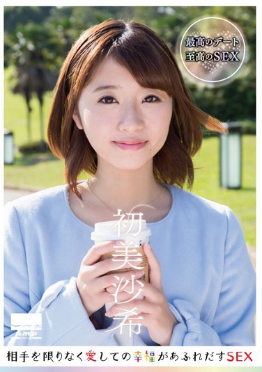 初美沙希 发布日：2017/01/01 (DVD セルorレンタル) 番号：HMPD-10014 无种-第1张
