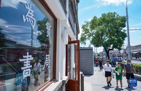 解码文化自信的城市样本丨行走北京中轴线