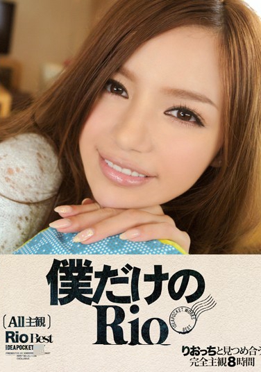 ң գ2014/09/19 (DVD ) ţIDBD-565 -1