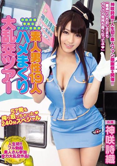 Dʫ֯ գ2015/04/01 (DVD ) ţMIRD-147 -1